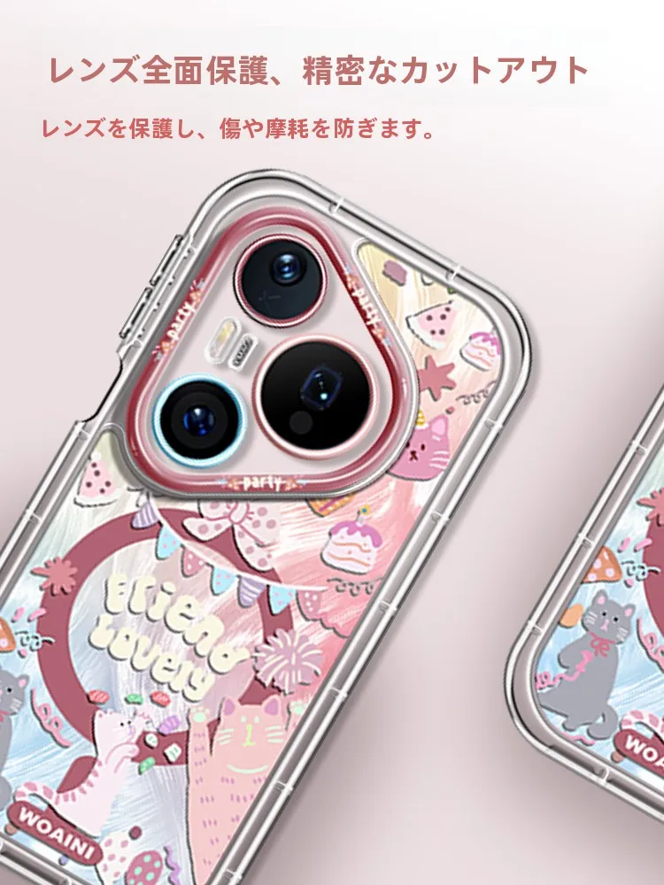猫デザインのスマートフォンケース：磁吸式でHuaweiスマホに貼り付ける方法と実用性