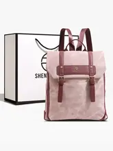 軽量で大容量の通勤用リュックサック【女性用・パソコン対応・シンプルデザイン】