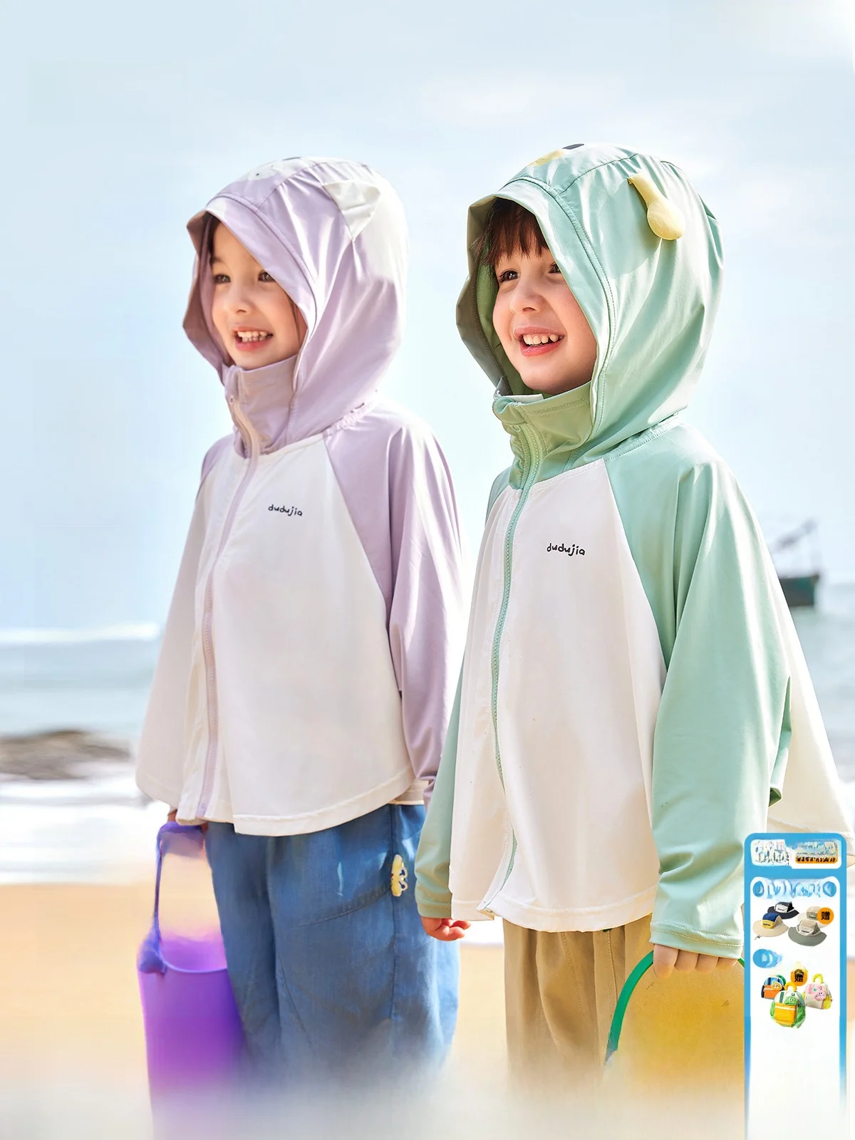 気温17度のとき、体が冷えたり熱くなるのを防ぐ服は？