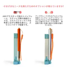hipidog 便利な犬用うんちキャッチャー【アウトドア用・簡単操作・使用後収納可能】