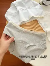 抗菌加工の全棉女性用中腰ショーツ【リボン付き・パッケージデザイン】
