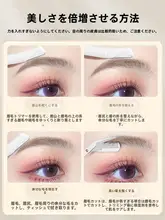安全設計の眉毛カッター【男女兼用・防刮傷】（セットアップ対応）