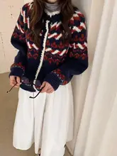 フェアアイル柄のレトロニットカーディガン【秋冬用・女性向け】