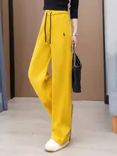 フィットのカジュアルパンツ【女性用・秋冬トレンド・ストレートレッグ】