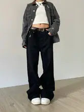 ユニセックス アメリカンヴィンテージ ウォッシュドストレートカジュアルパンツ【オーバーサイズ・秋用】