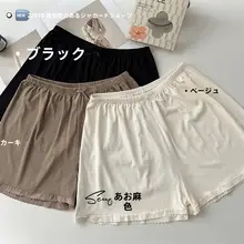 リボン付きレースデザインの通気性ショートパンツ【防透光・ゆったりシルエット】