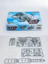 現代 F15 Q版免胶蛋機【パイロット付き・デュアルカラー選択】