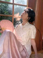 夏用短袖花柄立襟ブラウス【ピンク・リボン付き・女性用】