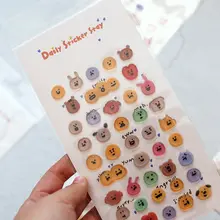 立体ステッカー 可愛い 表情 PVC 防水 スマホ タブレット デコ 韓流「BONITO」