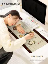 大判加熱マウスパッド【冬用・防水・オフィス・学生用】