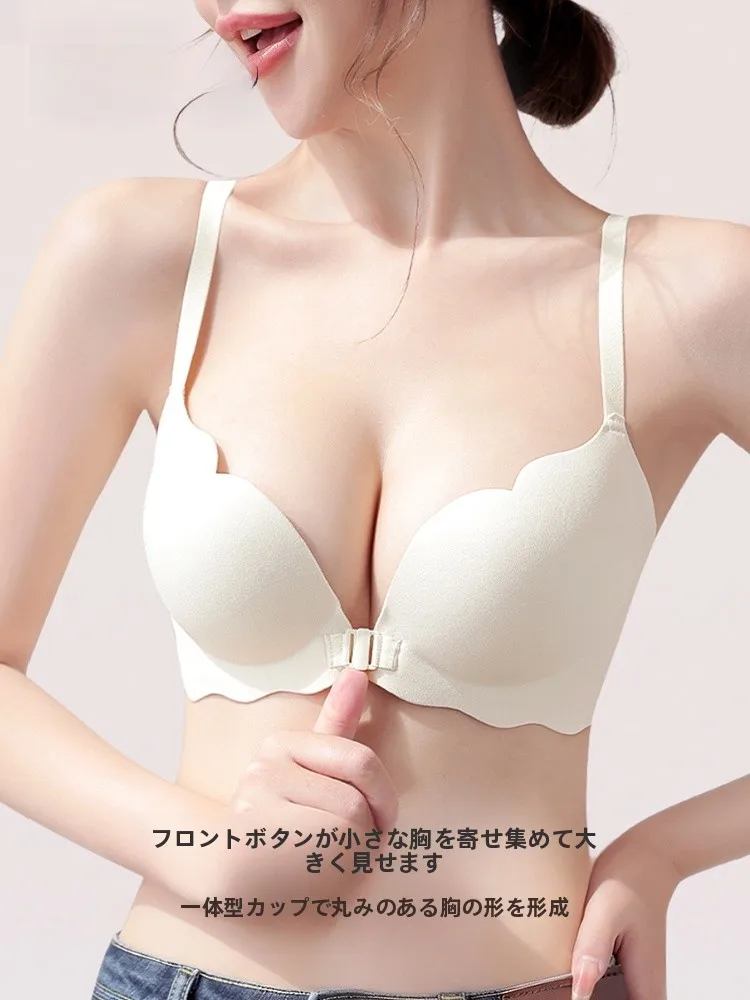 フロントホックの快適なブラジャー：小胸サポートと美背を実現する3/4罩杯デザイン