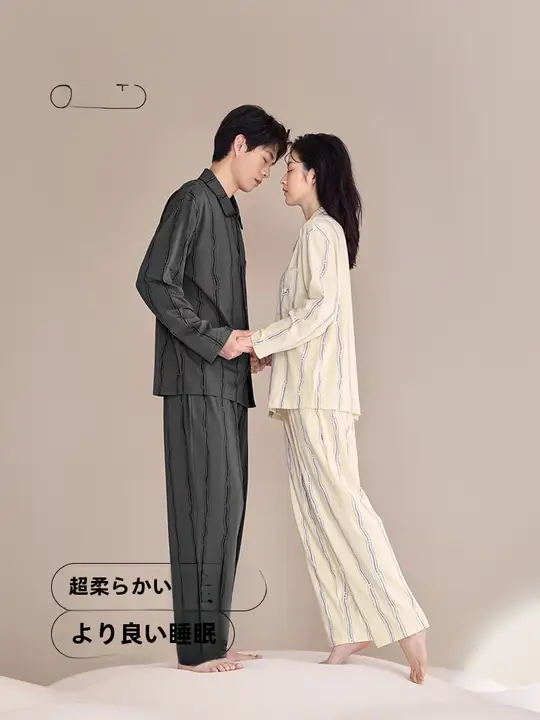 カップル用 ストライプ柄 長袖 綿製 パジャマセット【春秋用・メンズ・レディース】