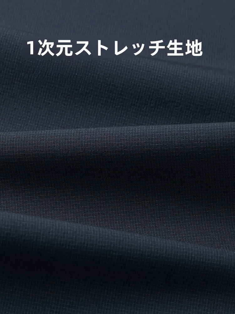 高身長服 メンズ おすすめモデル：ビジネスカジュアルストレッチパンツ【中高腰・フィットデザイン】