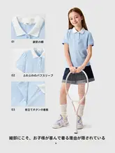 ポロシャツ キッズ ガールズ 半袖 トップス 夏 カジュアル 「Balabala」