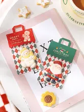 クリスマス用お菓子ラッピング袋【クッキー・マドレーヌ用・デコレーションカード付き】