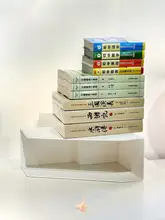 収納力倍増！上下分層式ブックシェルフ【ダブルスタッキング・デザイン書棚・本収納用】