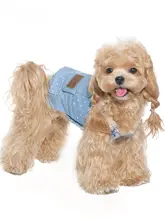 春用 デニムベスト【小型犬・リード対応・ビション・シュナウザー用】