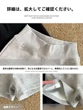 スニーカー風 藍色 レディース 低腰ショートパンツ【カジュアル・引きひも・フィット感良好】