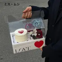 透明PVC製 手提げ折りたたみフラワーボックス【DIY・花束・ケーキ用ギフトボックス】