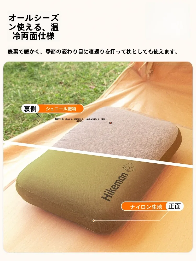 ポケットコイル ウレタンって何？本当に硬いの？長持ちするの？