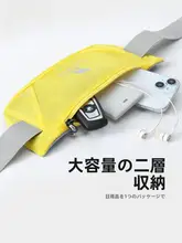 Camel アウトドアスポーツウエストポーチ【男女兼用・ランニング・携帯電話収納・軽量】