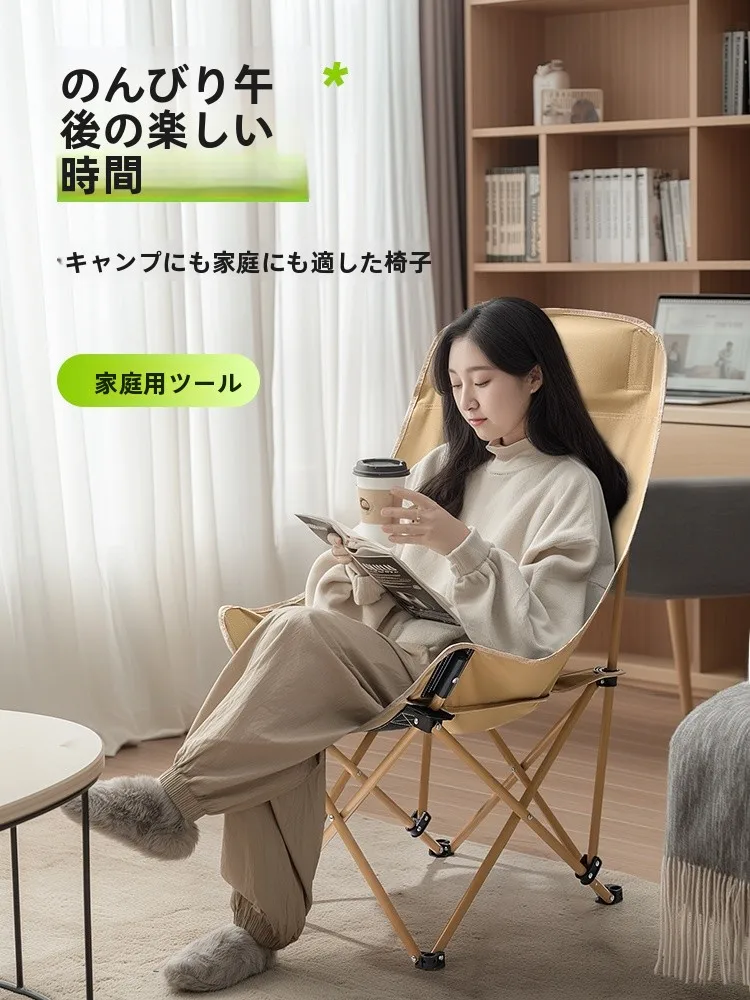 子連れキャンプ向けの持ち物としておすすめの折りたたみチェアとは？