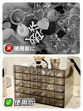 ジュエリーボックス 大容量 高級感 おしゃれ ネックレス イヤリング ピアス 指輪 ブレスレット アクセサリーケース