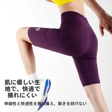ハーフパンツ コンプレッションショーツ ユニセックス タイト スマホポケット マラソン ランニング フィットネス ジム