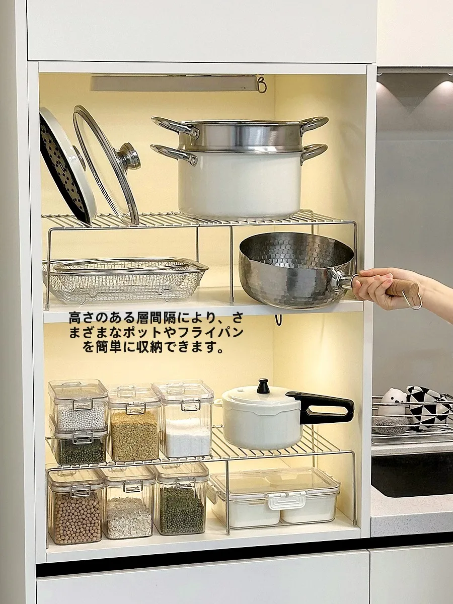 ラック型 コンロ下 収納 グッズ：キッチン下水槽用伸縮式ステンレス収納ラックの実用性と設置ガイド