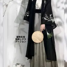 夏用大きいサイズの刺繍入り漢服【古風・新中式・体型カバー・女性用】（セットアップ対応）