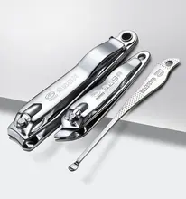 携帯用 ネイルケアセット【爪切り・甘皮処理工具・耳掻き付き・成人向け】