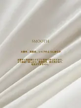 高密度全棉製 マットレスプロテクター【シンプルデザイン・家庭用】