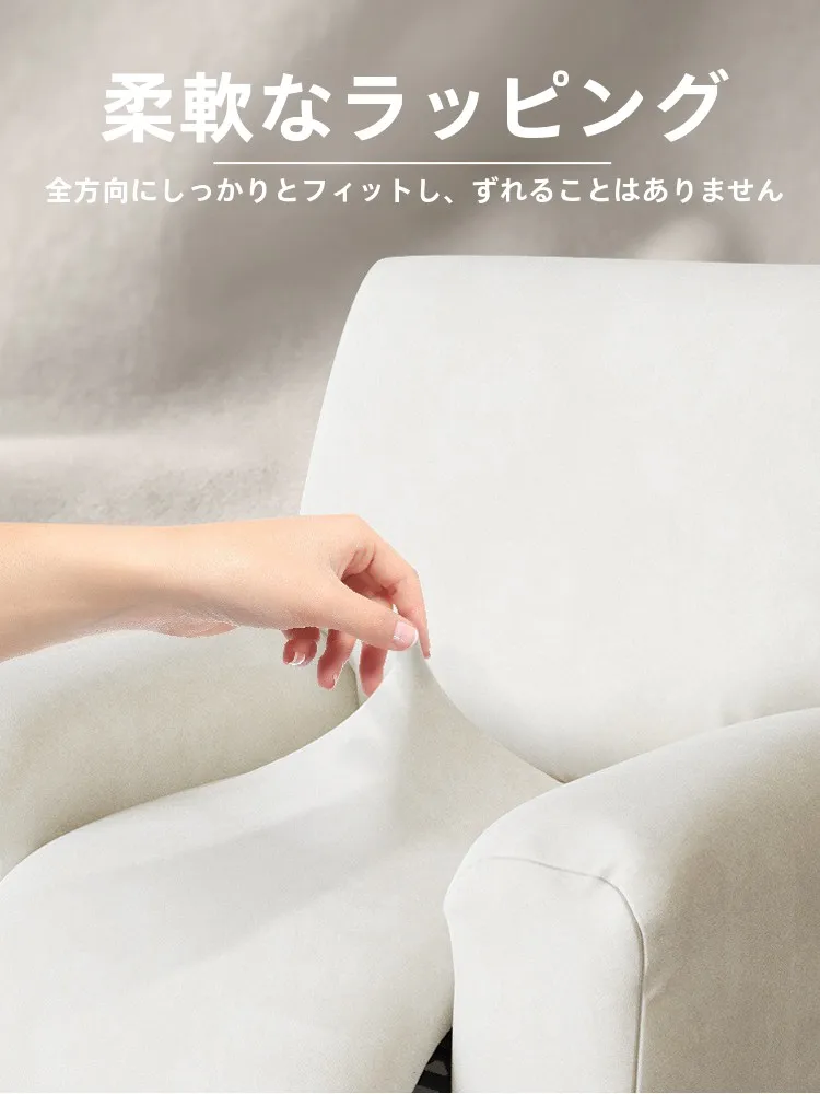 猫飼いが買ってよかったもの・悪かったもの正直に言う 電動機能付きソファカバーの効果と特性