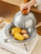 丸型304ステンレススチール蒸し器【家庭用・フライパン対応・蒸し皿付き】