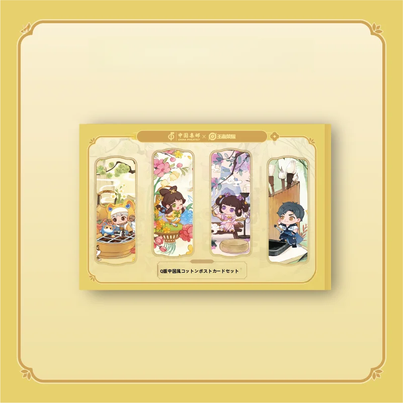 かわいいデザインのゲーム関連アイテム！国風コットン製ポストカード【小乔・蔡文姬・曜】（セットアップ対応）