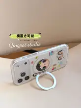 かわいい四葉のクローバーデザイン iPhoneケース【全包タイプ・回転スタンド付き・女性向け】