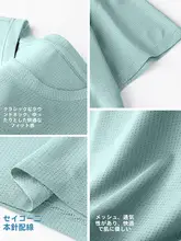 夏用 メンズ アウトドア半袖Tシャツ【アイスシルク・速乾・軽量・バスケットボール用】