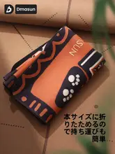 DMASUN 携帯用ヨガマット【超薄型・折りたたみ式・滑り止め・旅行用】