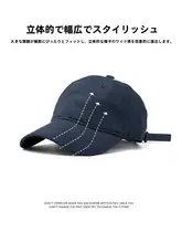 グレーコットン製 男女兼用 深めのキャップ【秋冬用・大きめサイズ】