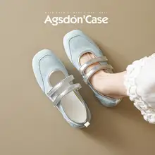 夏用 バレエスタイルのマリジェンシューズ【通気性・平底・女性用・ブルー】