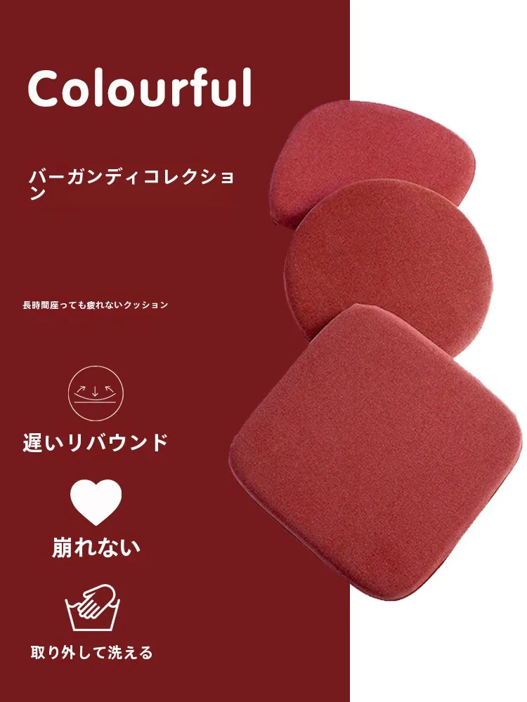 おうち時間を豊かにするおすすめアイテム｜膝上サポートクッションと北欧ドリッパーの徹底解説