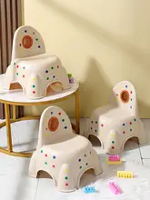 子供用ダイニング椅子【背もたれ付き・滑り止め・洗面所や靴を履く時にも最適】