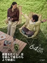 TAN XIAN ZHE アウトドア用折りたたみチェア【キャンプ・バーベキュー・ビーチ用・携帯性に優れた】