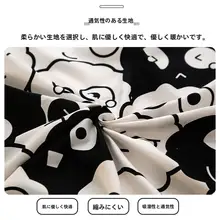 学生寮用 ベッドシーツ【カートゥーンデザイン・夏用・水洗いコットン・一人用】