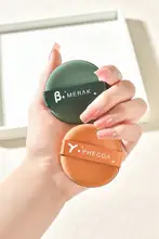 星座デザインのメイク用スポンジ【パウダーとリキッド両用】