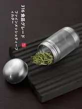 316ステンレス製のお茶フィルター【ティーリーフ用・オフィスや家庭で安心使用】