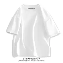 白色半袖Tシャツ【メンズ・夏用・ユニセックス】