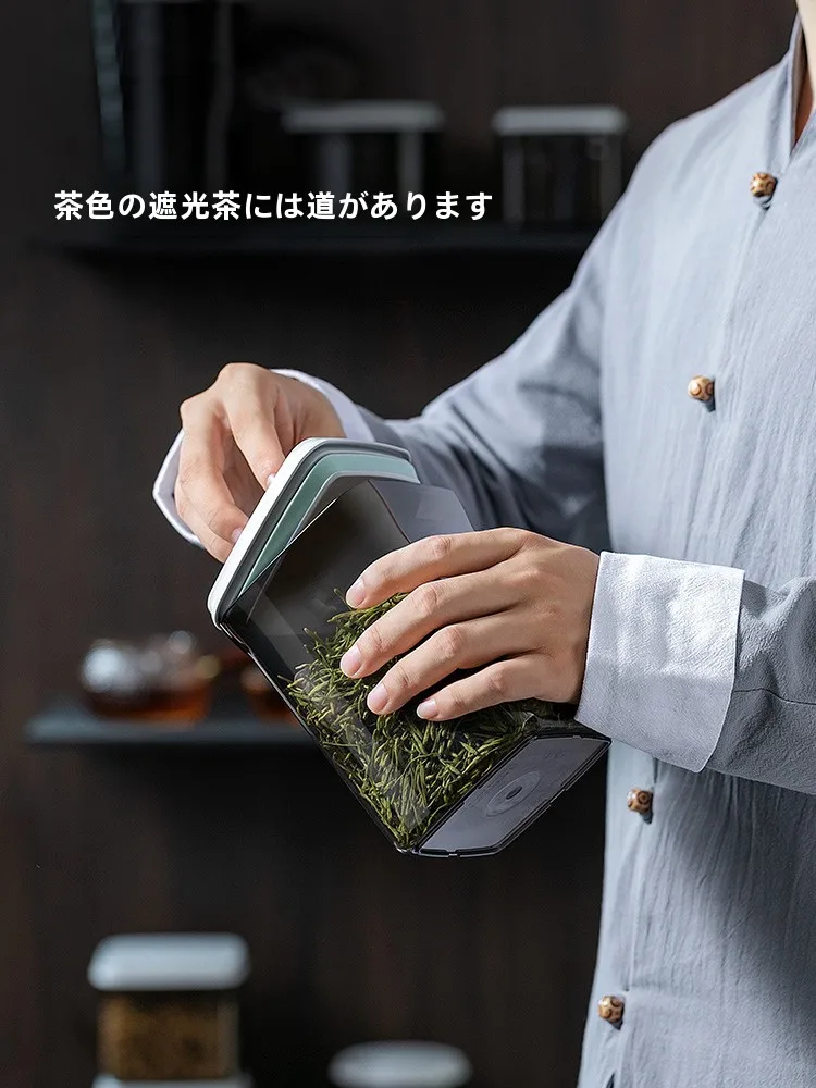 2リットルの茶は本当に安いのか？安価で安心な家庭用ティーキャニスターの選び方