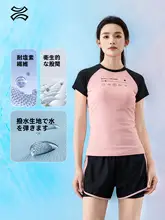 女性用分体水着【シンプルデザイン・保守的・快適・温泉や水泳に最適】