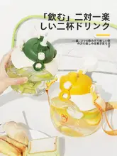 可愛いデザインの大容量ストロー付きボトル【夏用・学生向け・持ち運び便利】